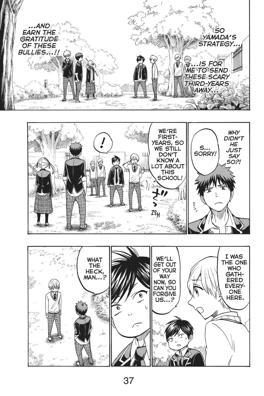 Yamada-kun and the Seven Witches Chapter 192 - Page 13