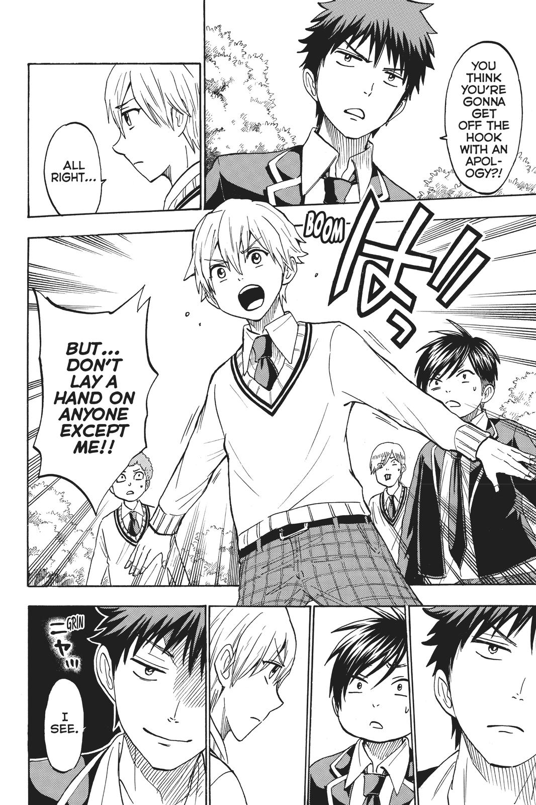 Yamada-kun and the Seven Witches Chapter 192 - Page 14