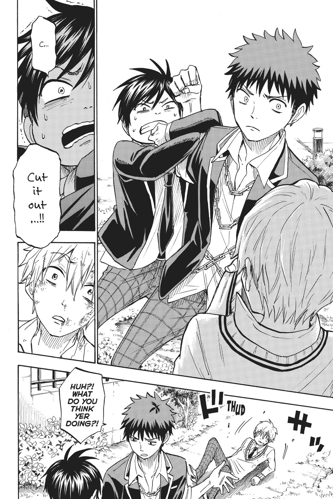 Yamada-kun and the Seven Witches Chapter 192 - Page 18