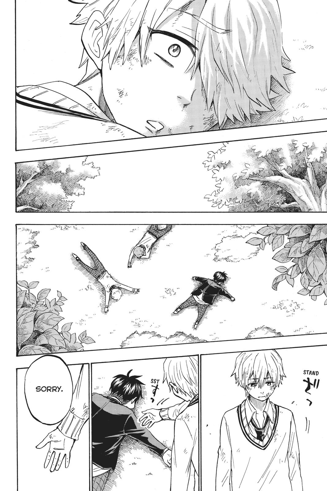 Yamada-kun and the Seven Witches Chapter 192 - Page 20