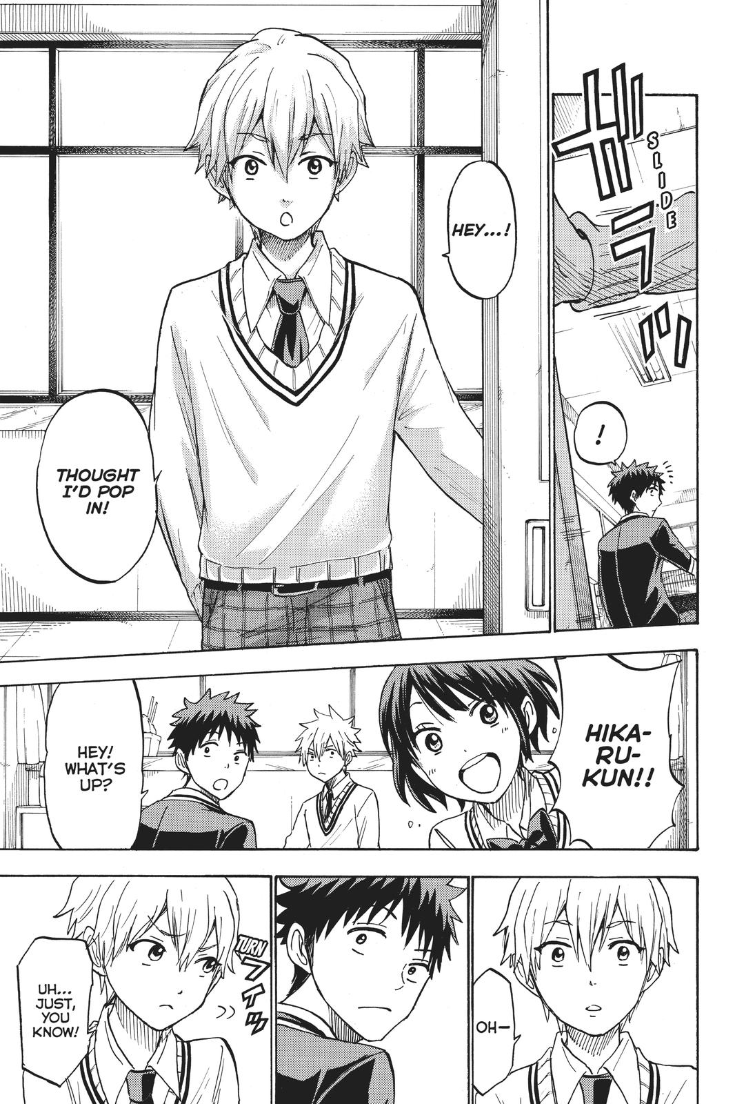 Yamada-kun and the Seven Witches Chapter 193 - Page 7