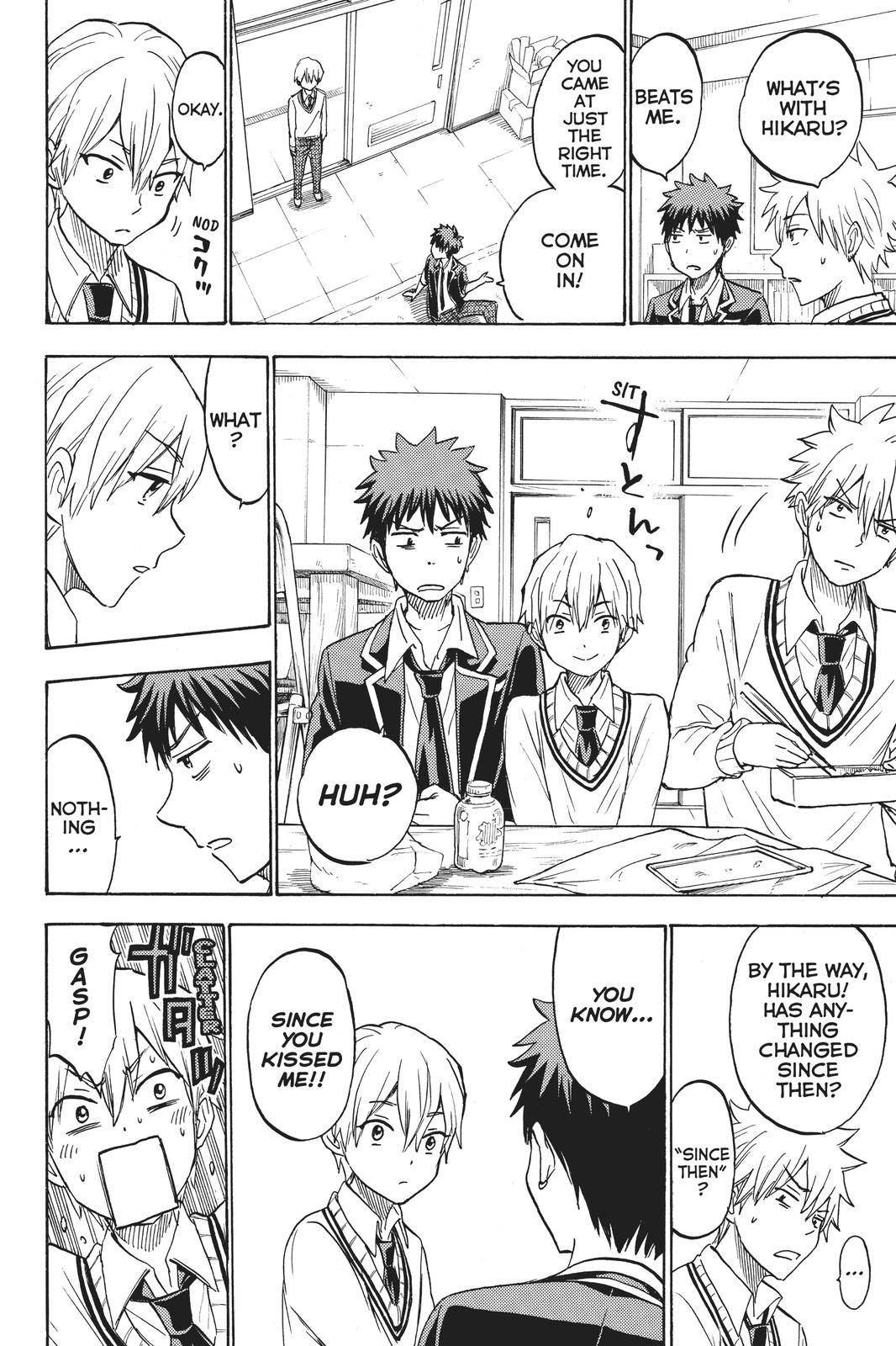 Yamada-kun and the Seven Witches Chapter 193 - Page 8