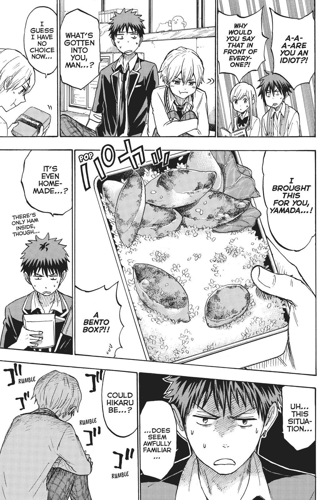 Yamada-kun and the Seven Witches Chapter 193 - Page 9