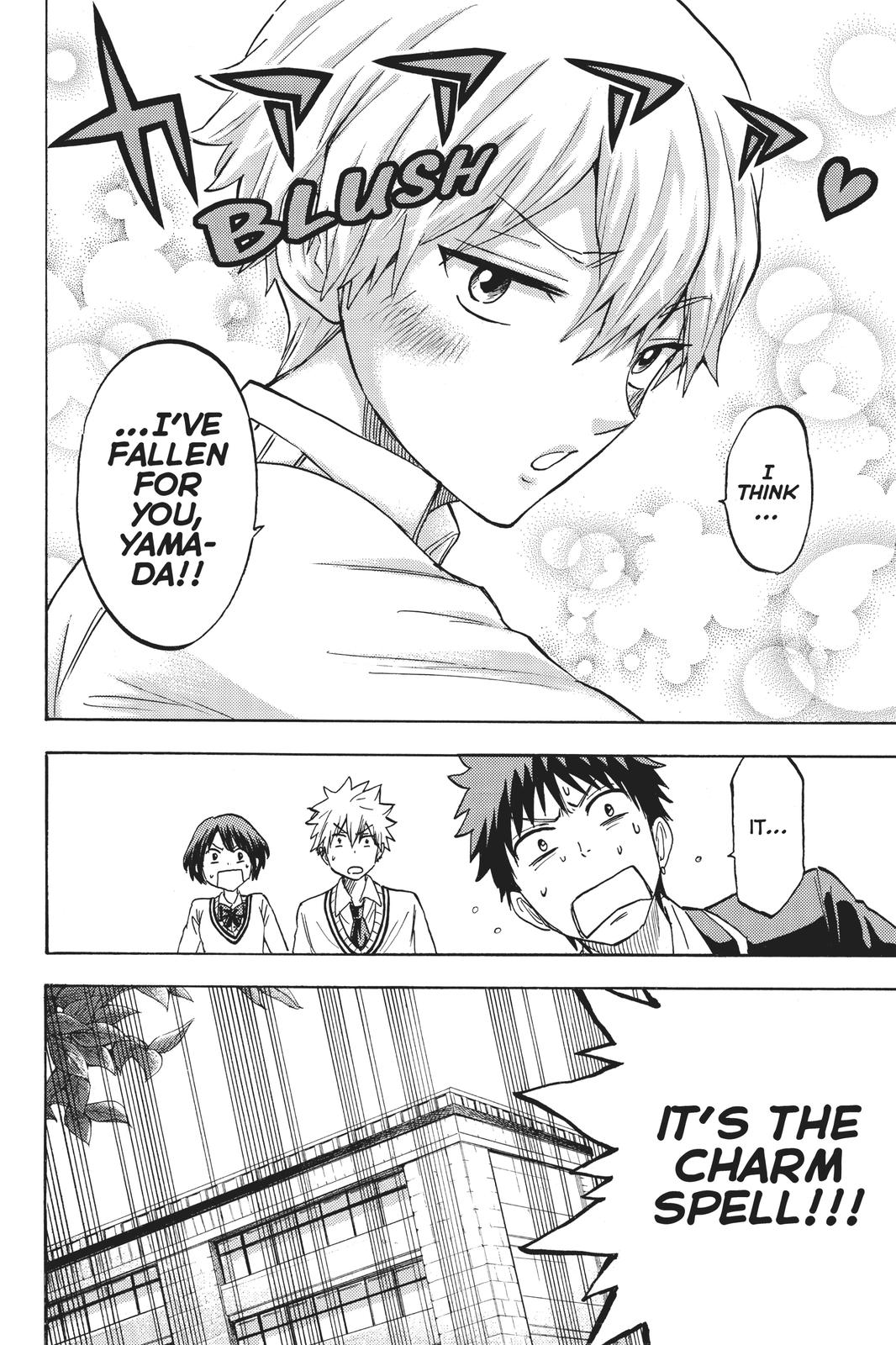 Yamada-kun and the Seven Witches Chapter 193 - Page 10