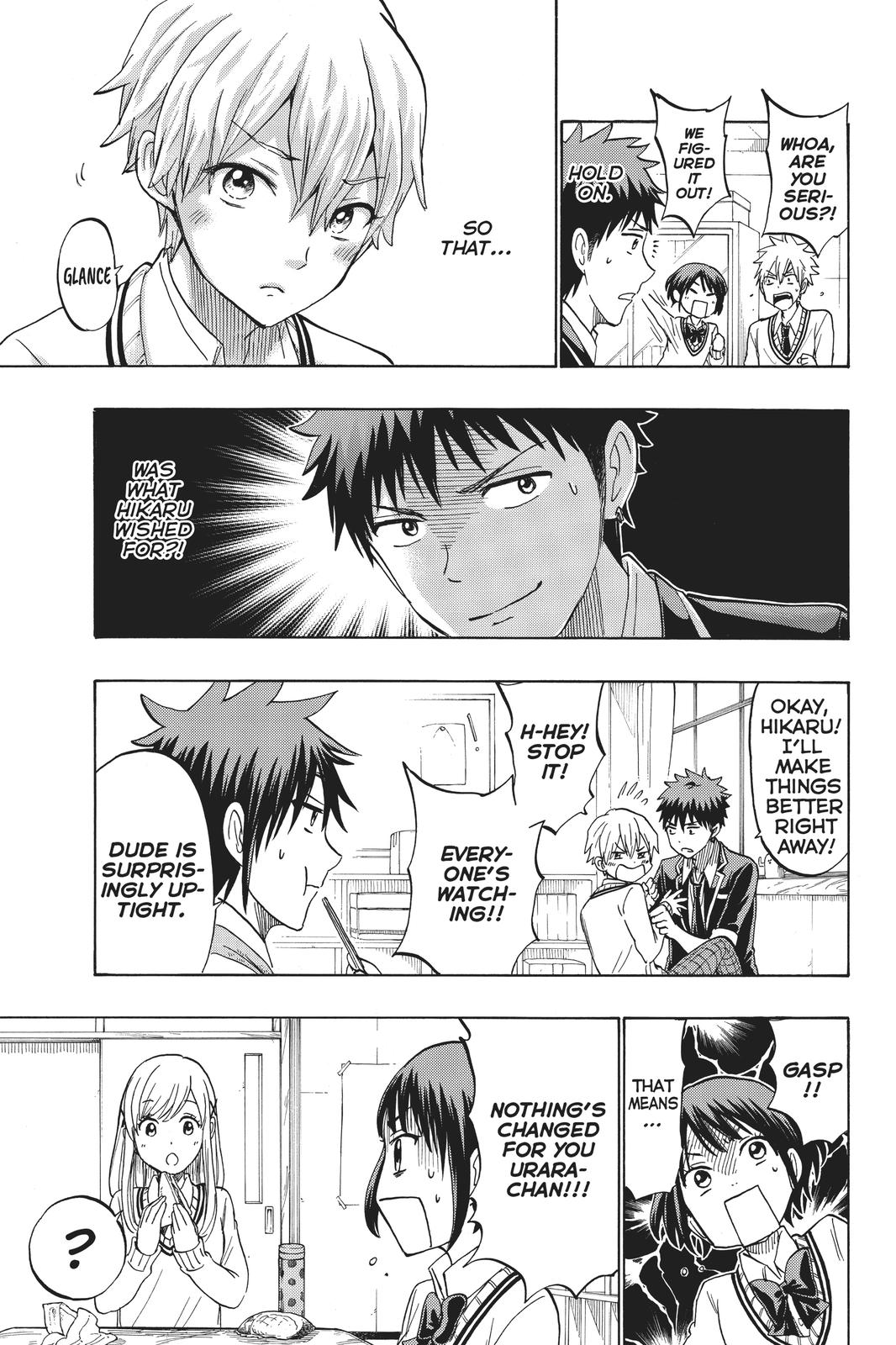 Yamada-kun and the Seven Witches Chapter 193 - Page 11