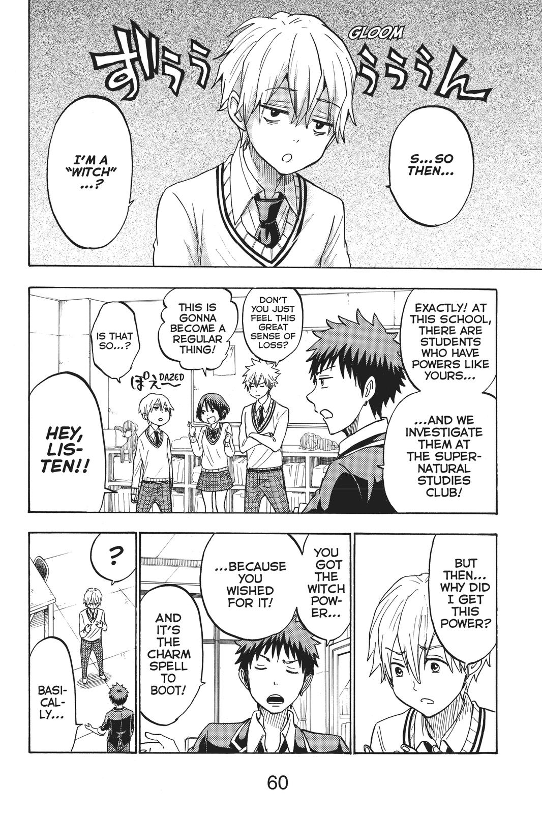 Yamada-kun and the Seven Witches Chapter 193 - Page 12