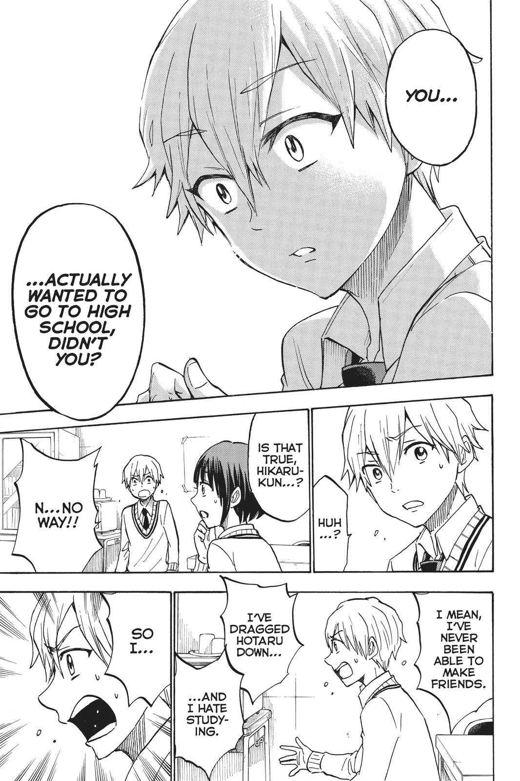 Yamada-kun and the Seven Witches Chapter 193 - Page 13