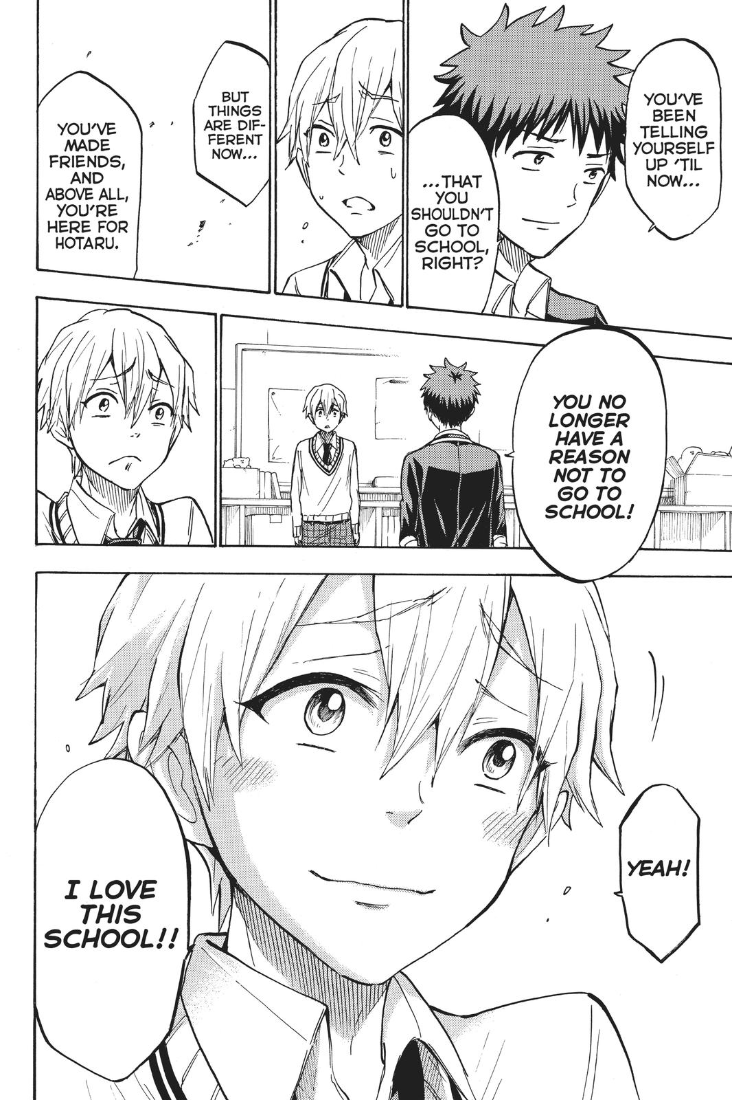 Yamada-kun and the Seven Witches Chapter 193 - Page 14