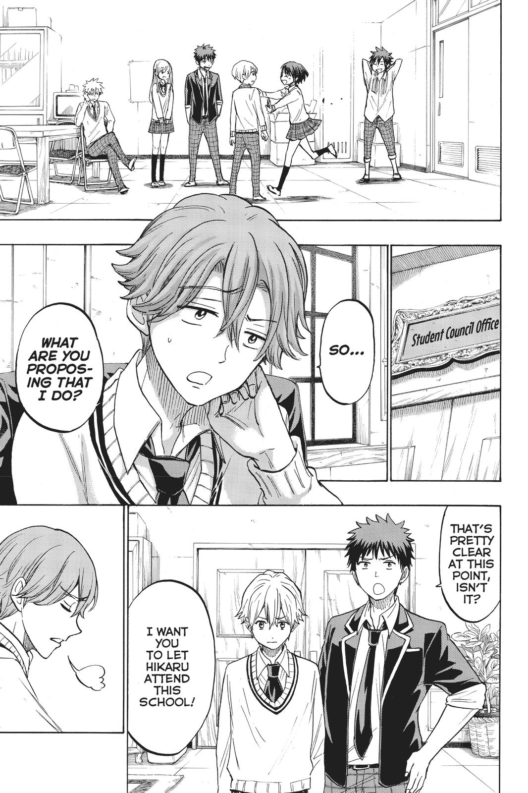Yamada-kun and the Seven Witches Chapter 193 - Page 15