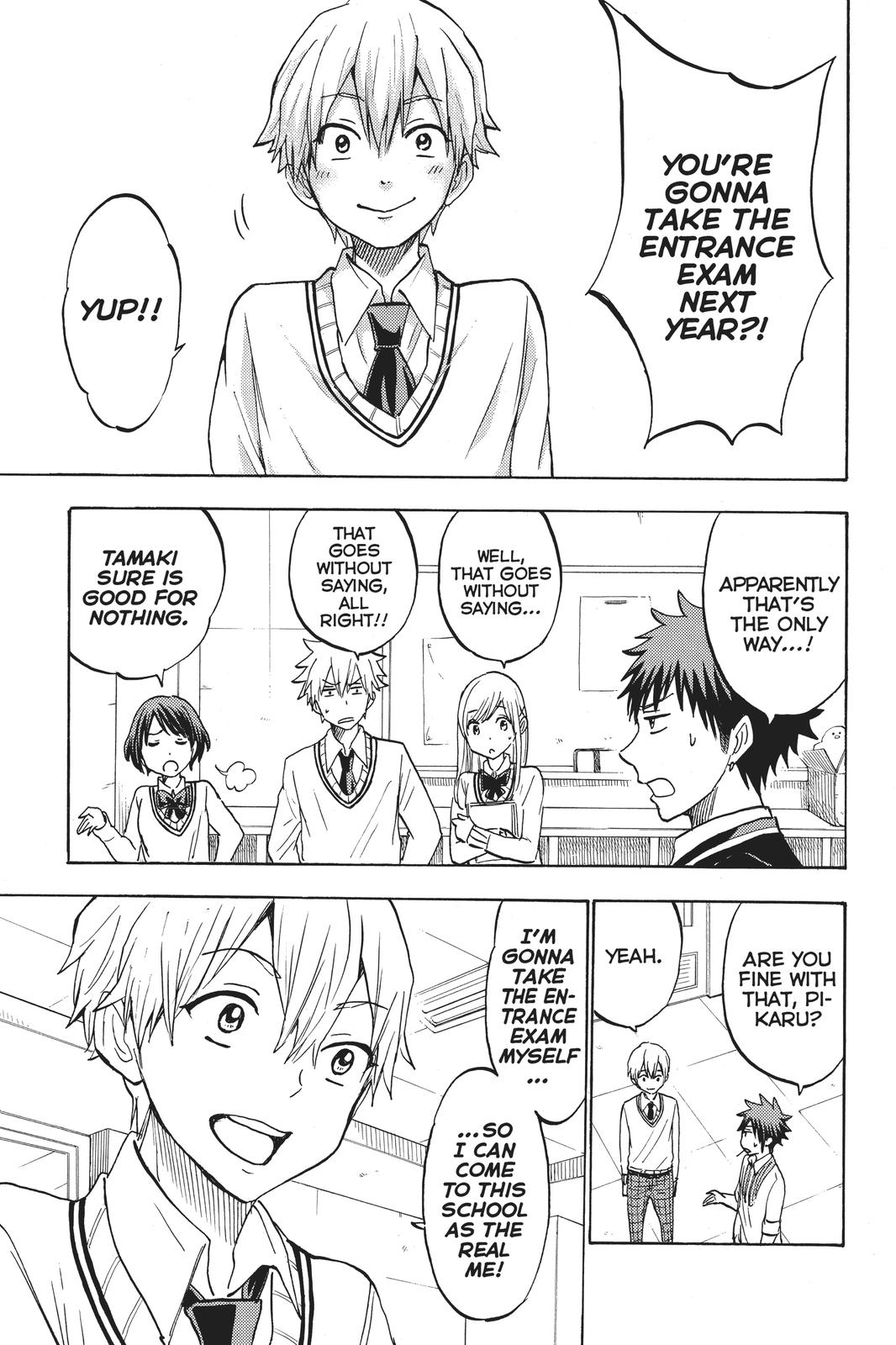Yamada-kun and the Seven Witches Chapter 193 - Page 17