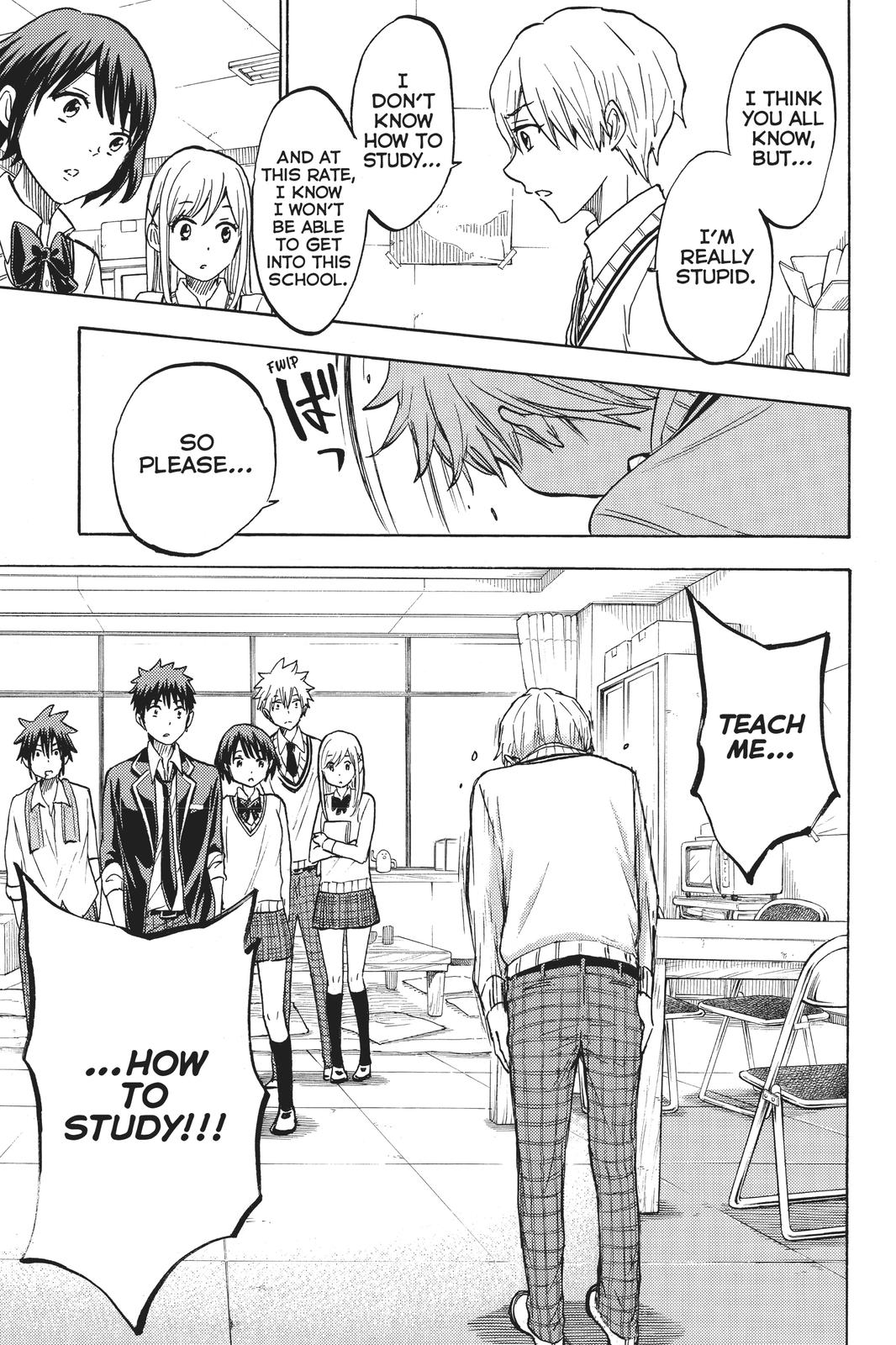 Yamada-kun and the Seven Witches Chapter 193 - Page 19