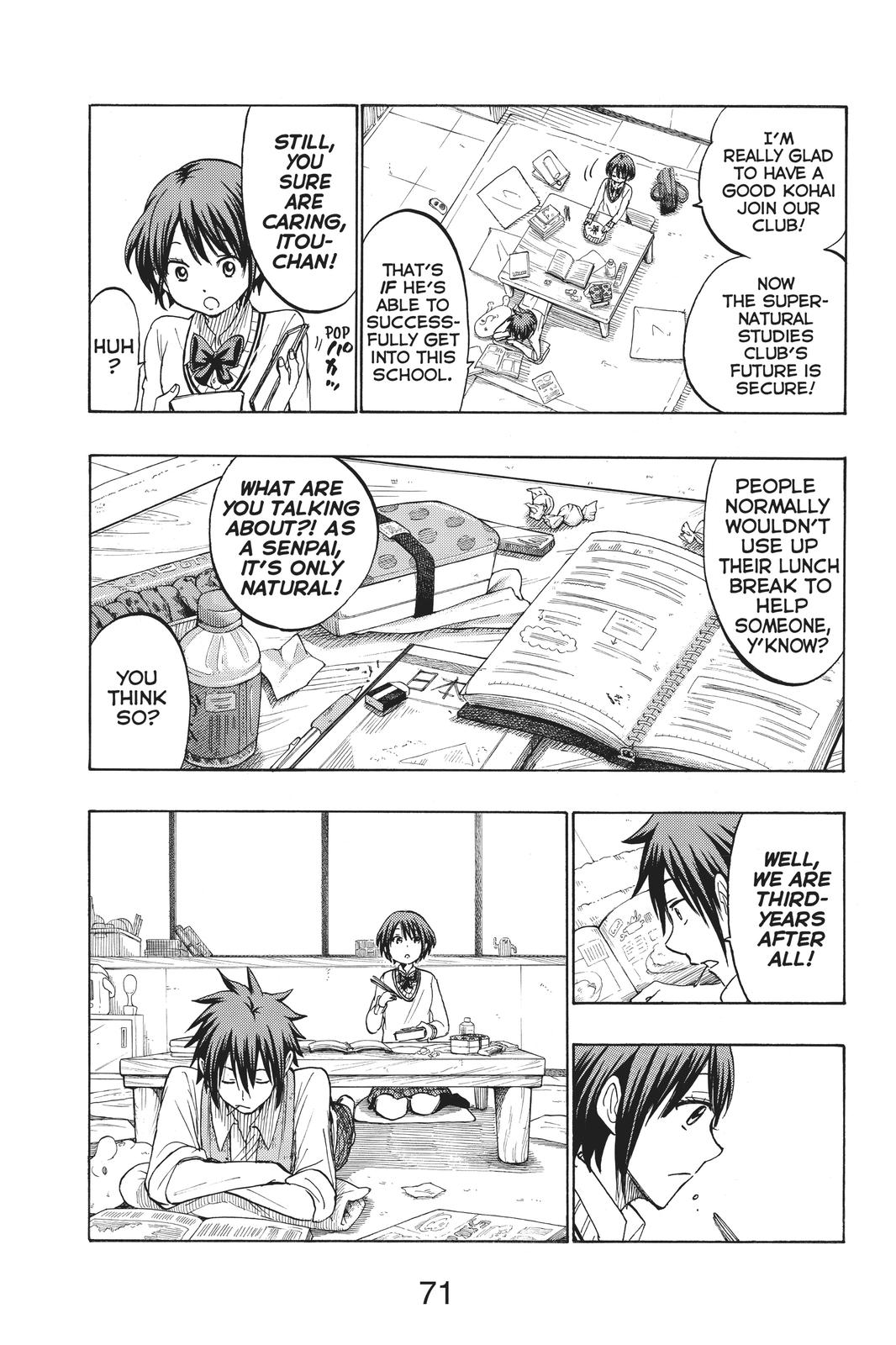 Yamada-kun and the Seven Witches Chapter 194 - Page 3
