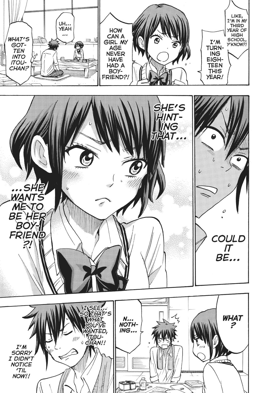 Yamada-kun and the Seven Witches Chapter 194 - Page 5