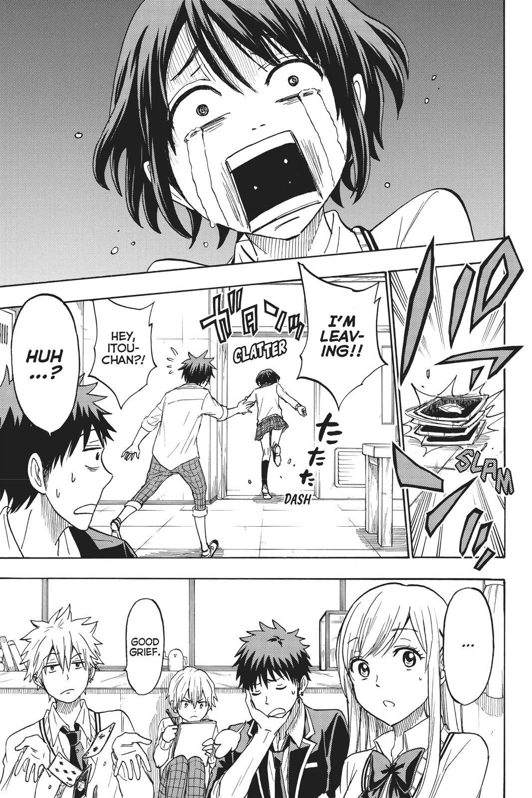 Yamada-kun and the Seven Witches Chapter 194 - Page 15