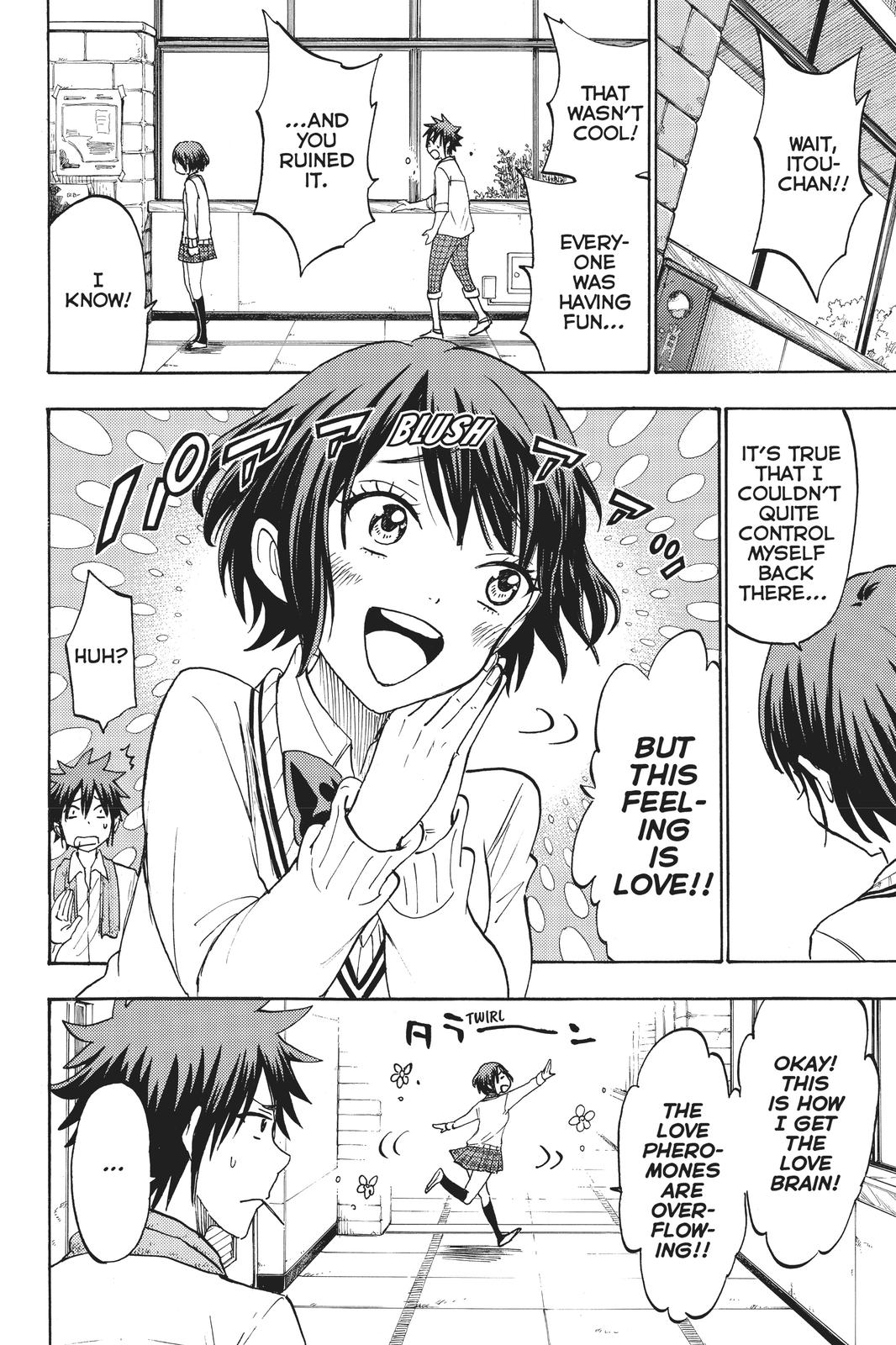 Yamada-kun and the Seven Witches Chapter 194 - Page 16
