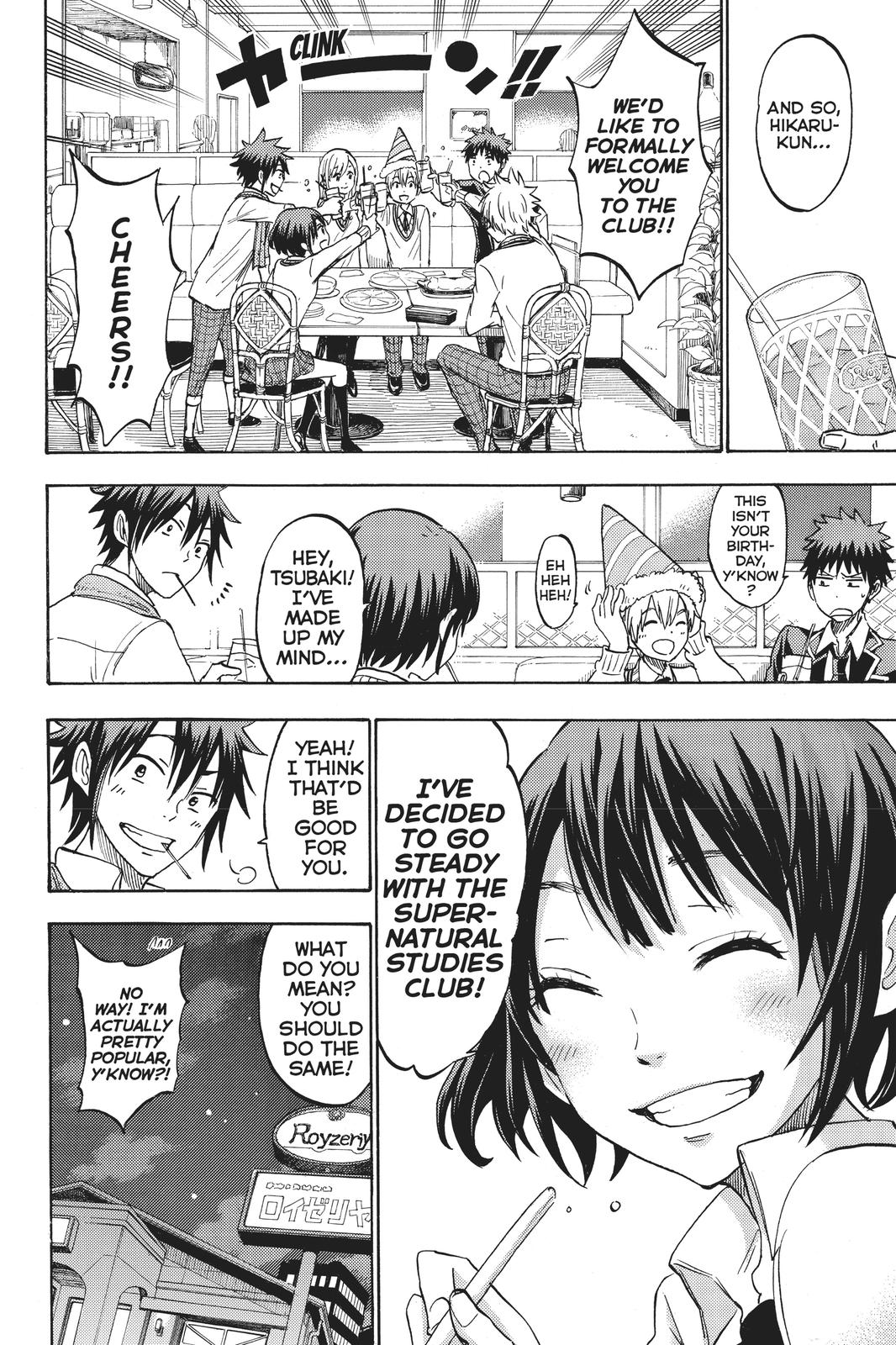 Yamada-kun and the Seven Witches Chapter 194 - Page 20