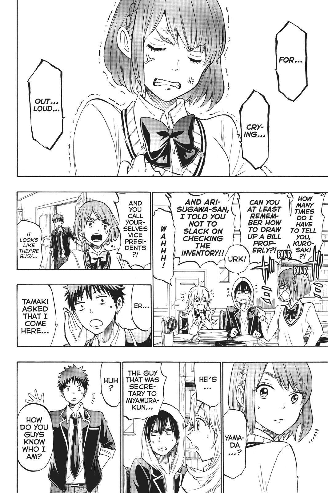 Yamada-kun and the Seven Witches Chapter 195 - Page 4