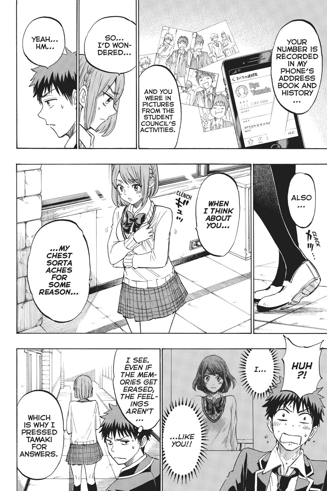 Yamada-kun and the Seven Witches Chapter 195 - Page 6