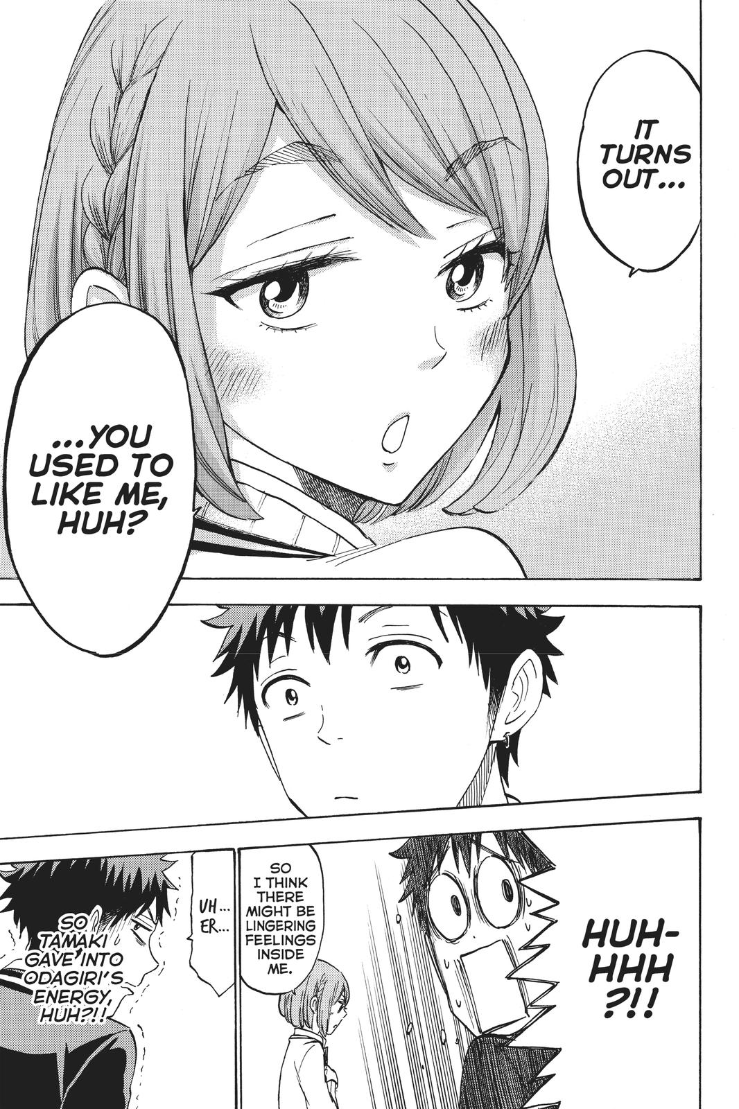 Yamada-kun and the Seven Witches Chapter 195 - Page 7