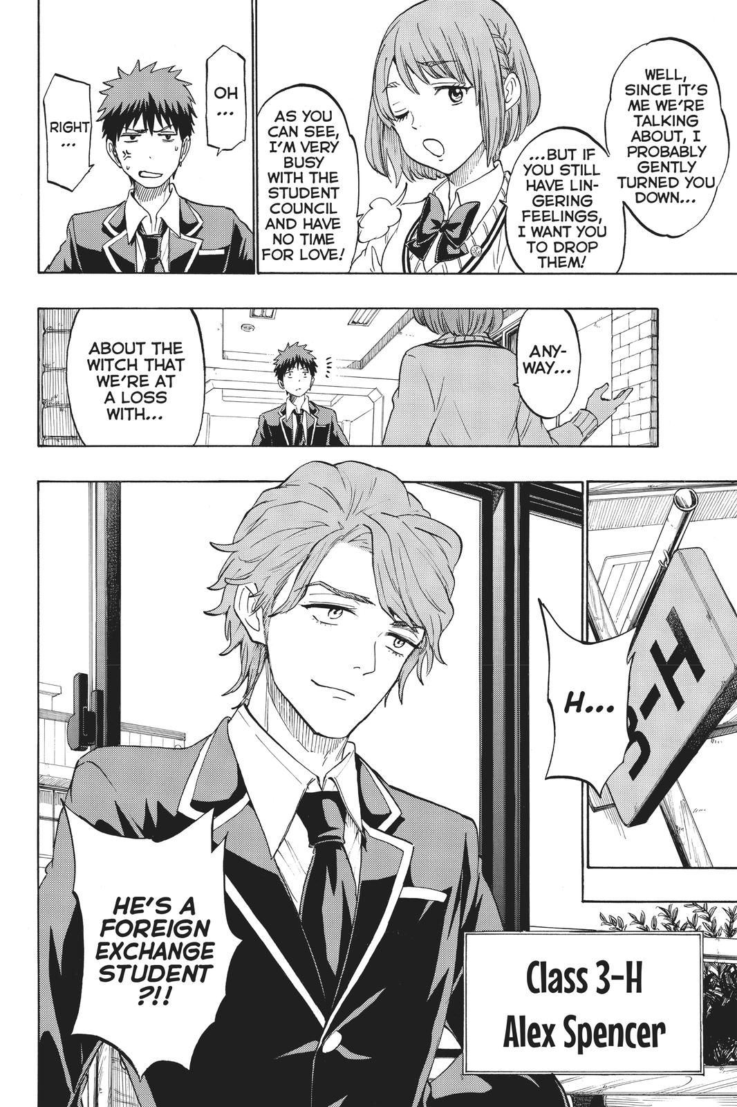 Yamada-kun and the Seven Witches Chapter 195 - Page 8