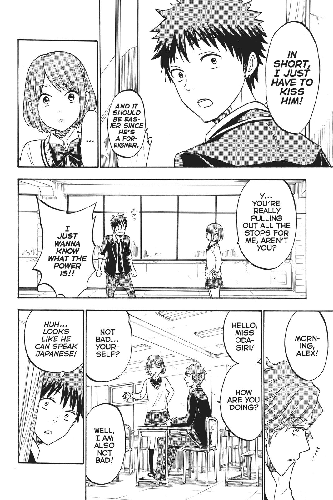 Yamada-kun and the Seven Witches Chapter 195 - Page 10