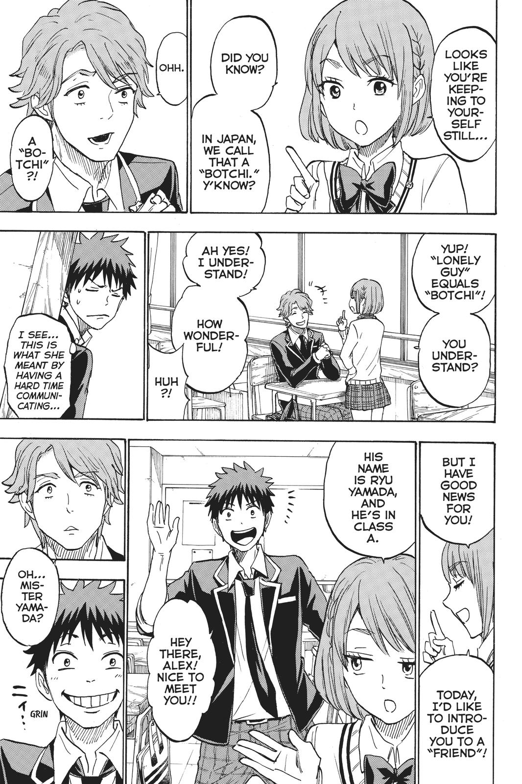 Yamada-kun and the Seven Witches Chapter 195 - Page 11