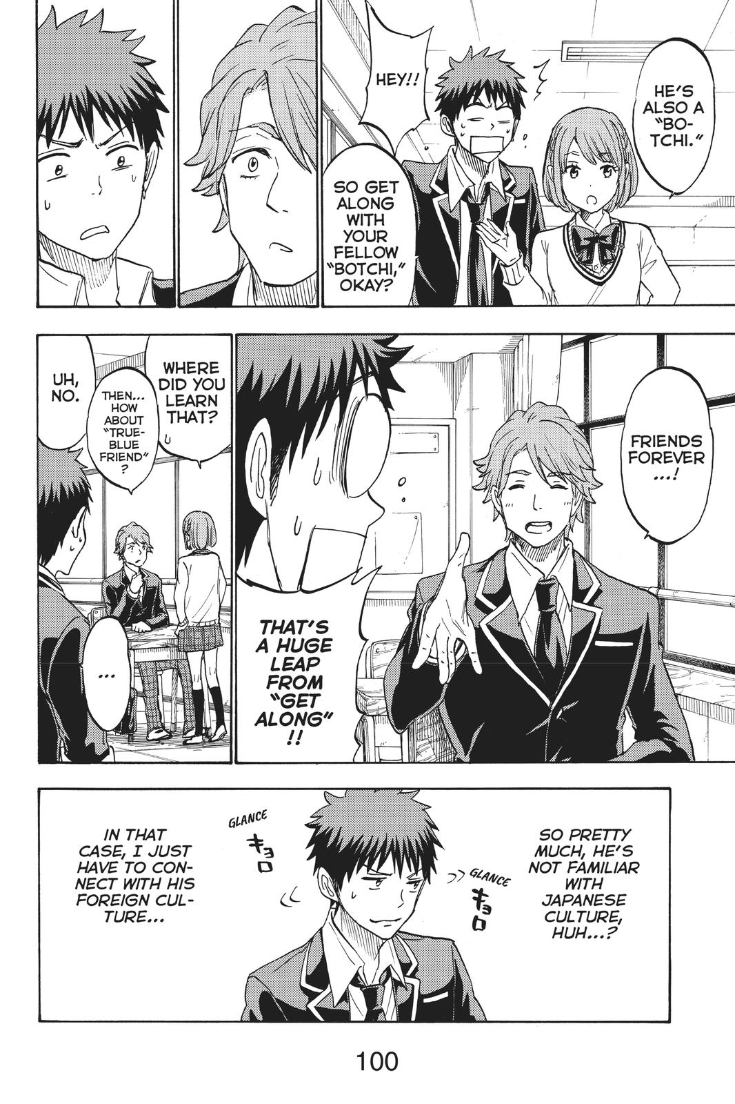 Yamada-kun and the Seven Witches Chapter 195 - Page 12