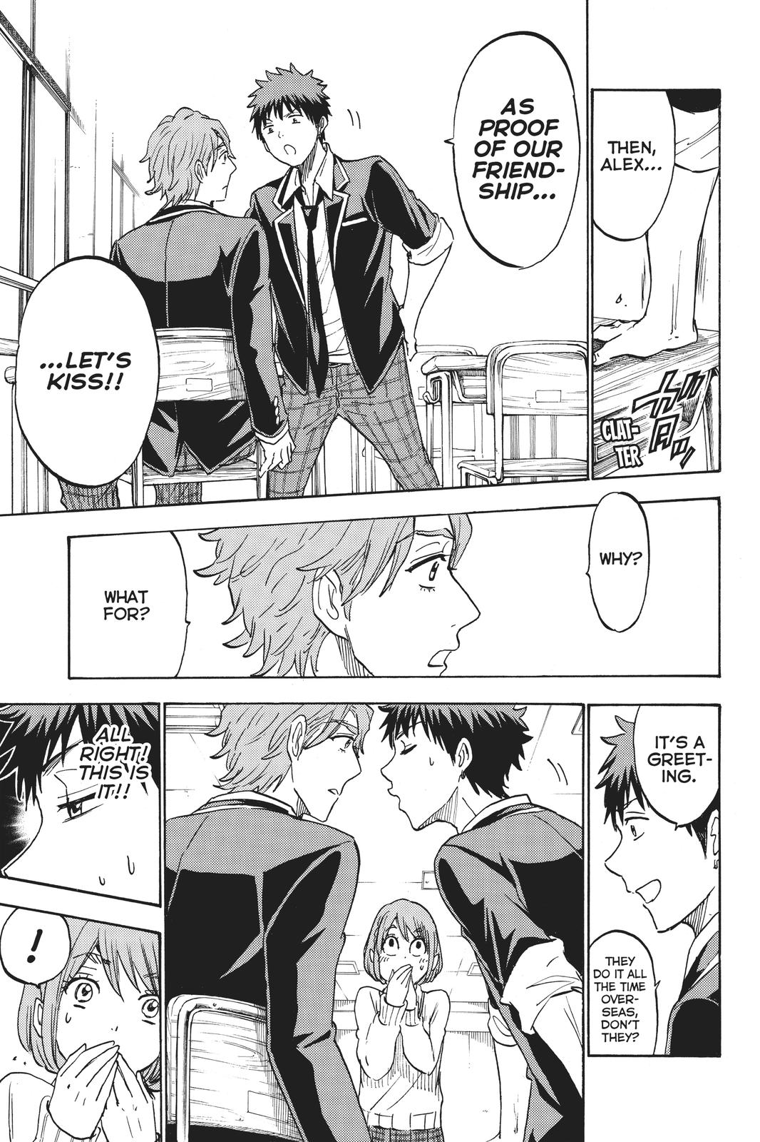 Yamada-kun and the Seven Witches Chapter 195 - Page 13