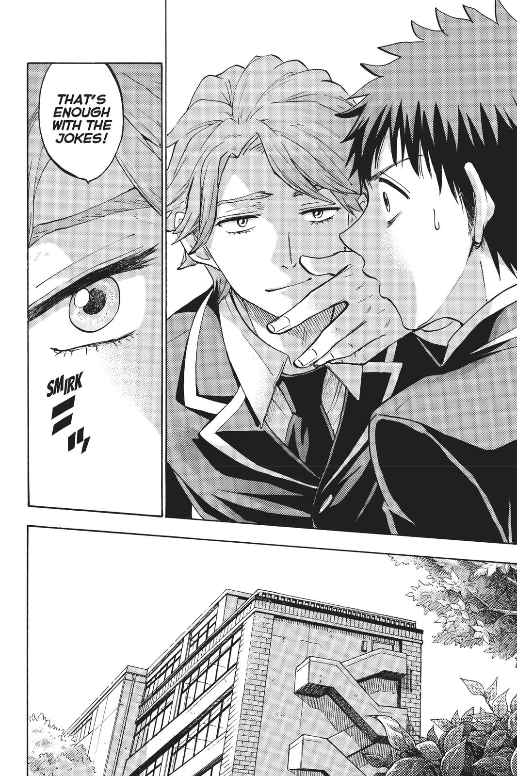 Yamada-kun and the Seven Witches Chapter 195 - Page 14