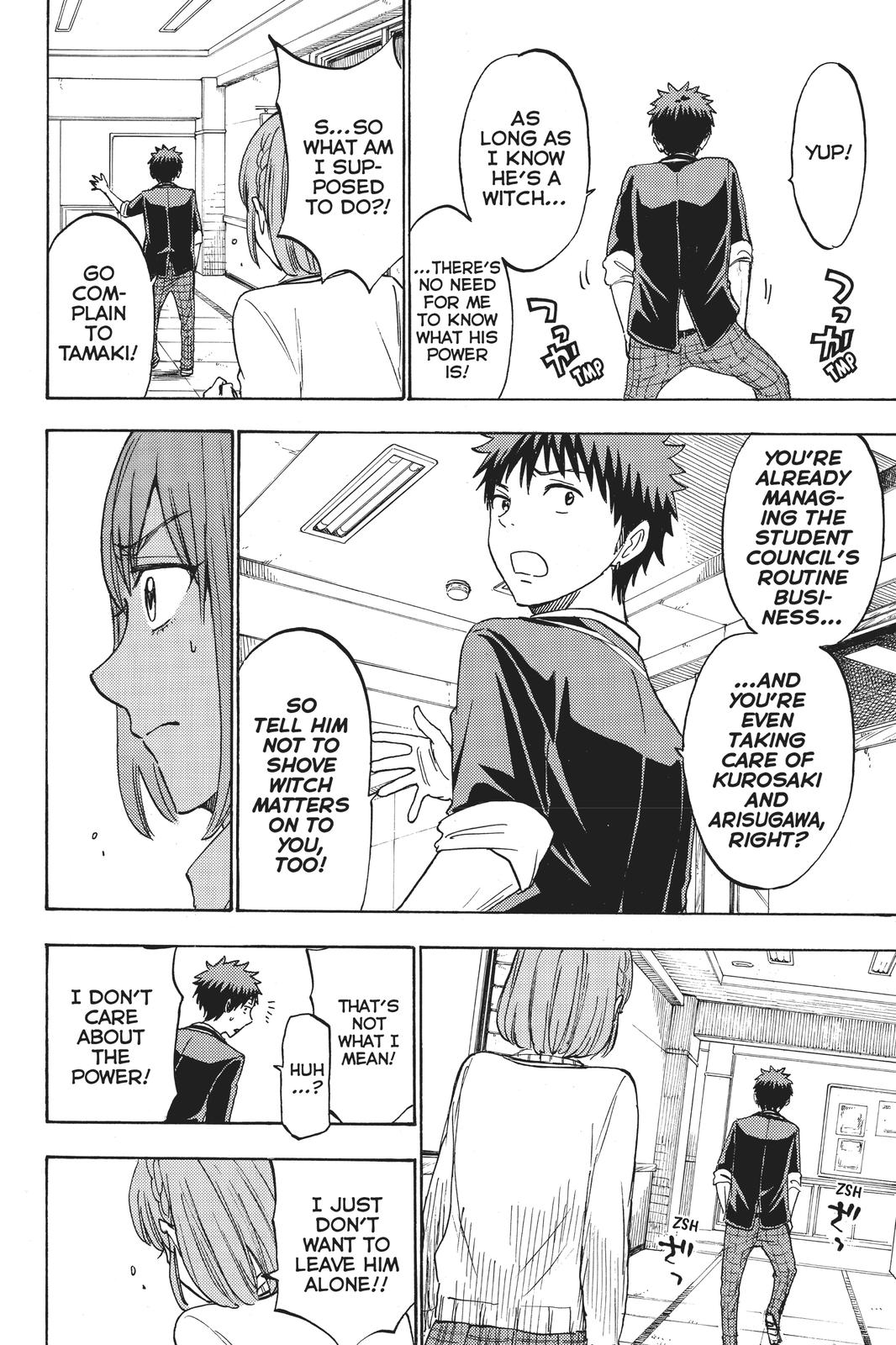 Yamada-kun and the Seven Witches Chapter 195 - Page 16