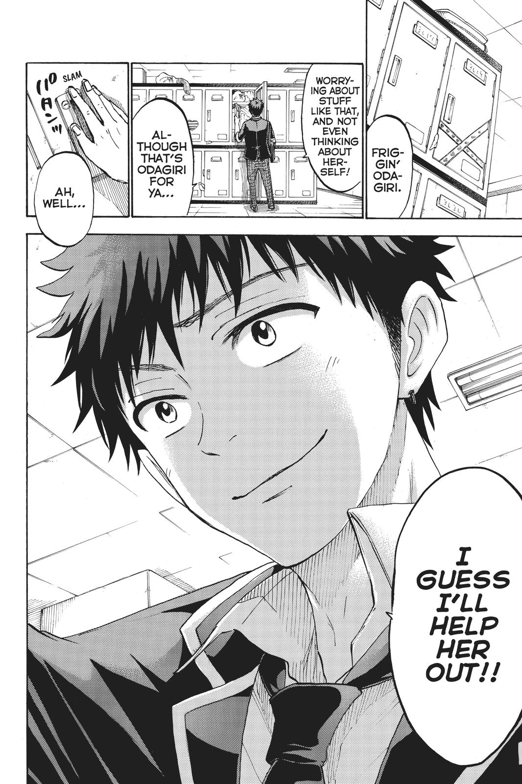 Yamada-kun and the Seven Witches Chapter 195 - Page 18