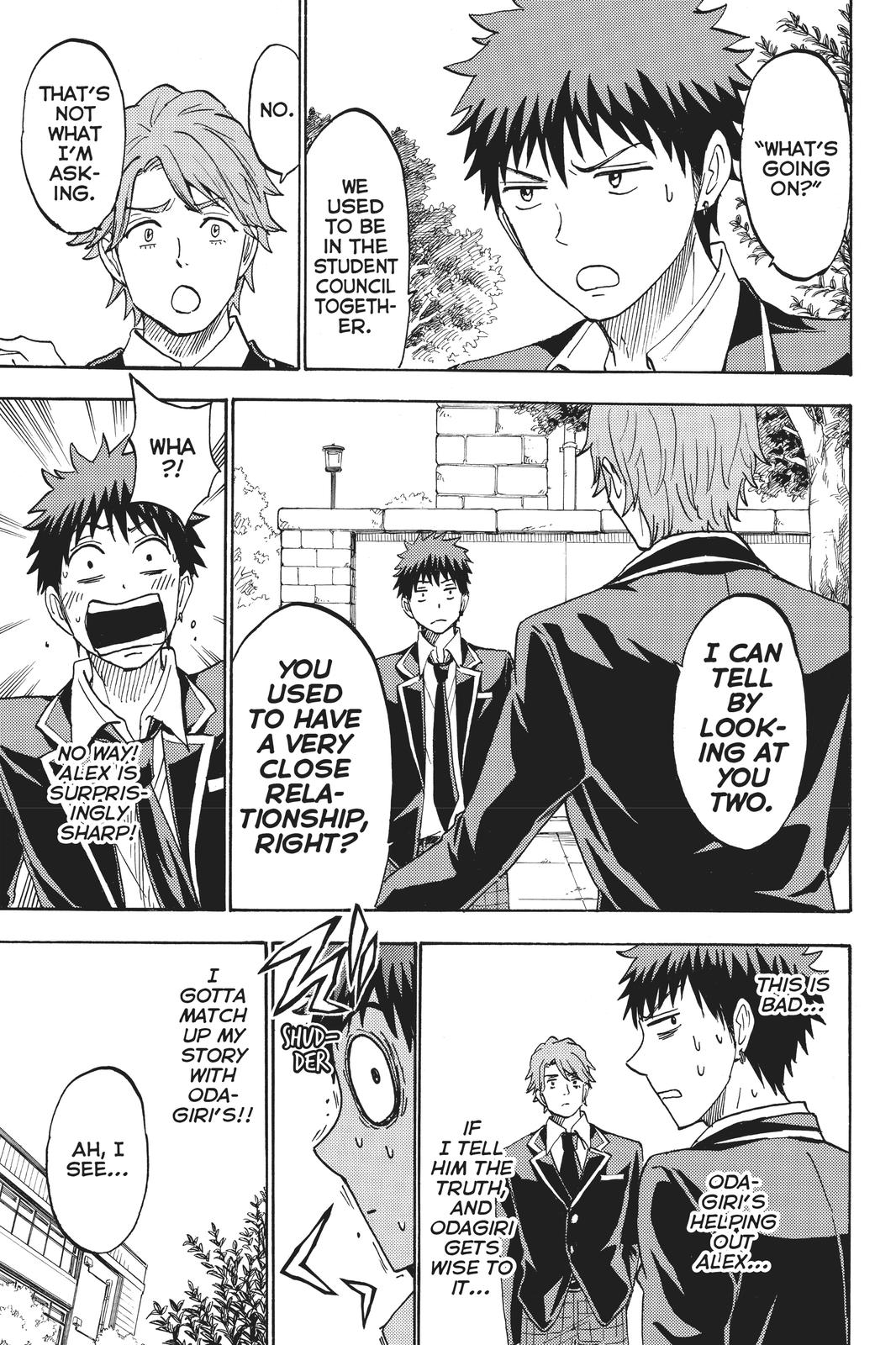 Yamada-kun and the Seven Witches Chapter 196 - Page 3