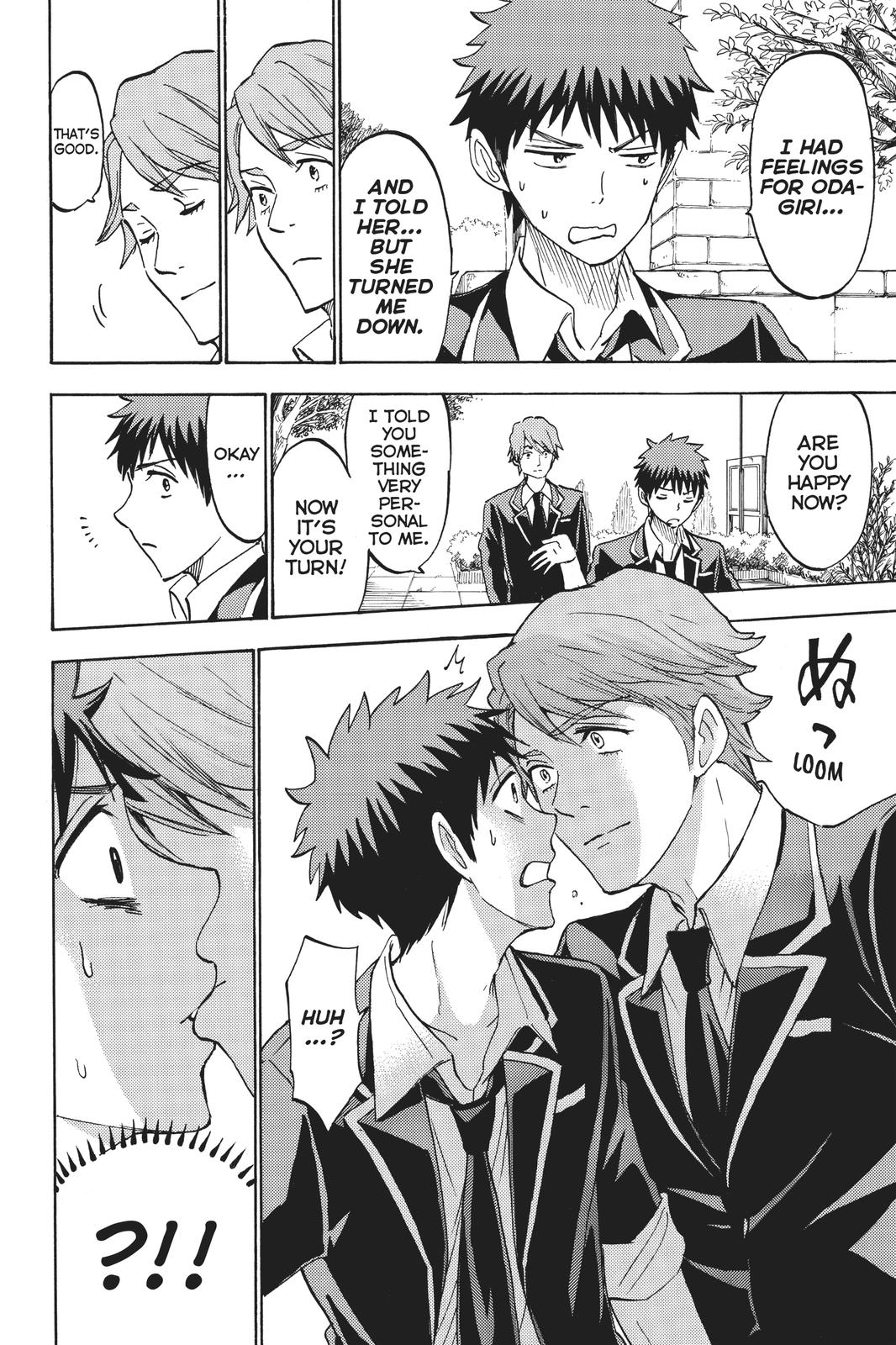 Yamada-kun and the Seven Witches Chapter 196 - Page 4