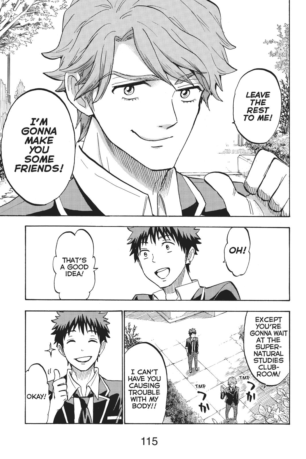 Yamada-kun and the Seven Witches Chapter 196 - Page 7
