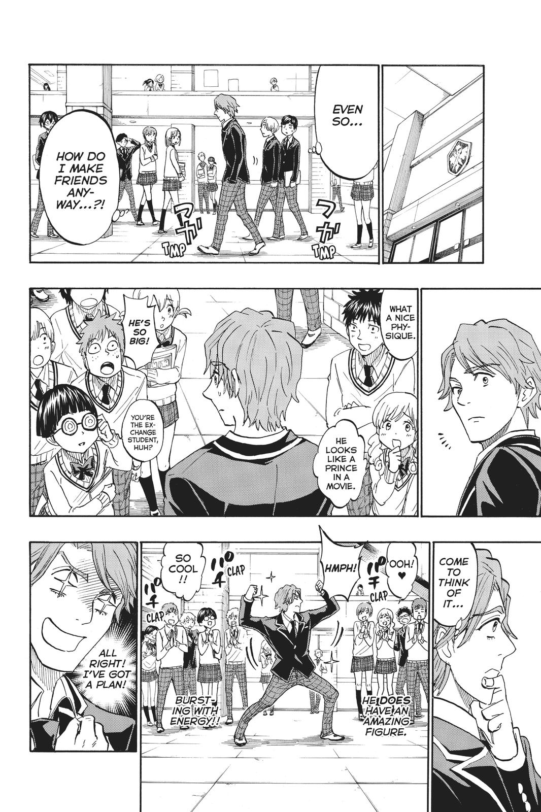 Yamada-kun and the Seven Witches Chapter 196 - Page 8
