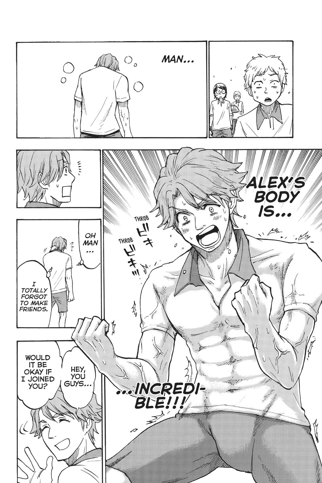 Yamada-kun and the Seven Witches Chapter 196 - Page 12