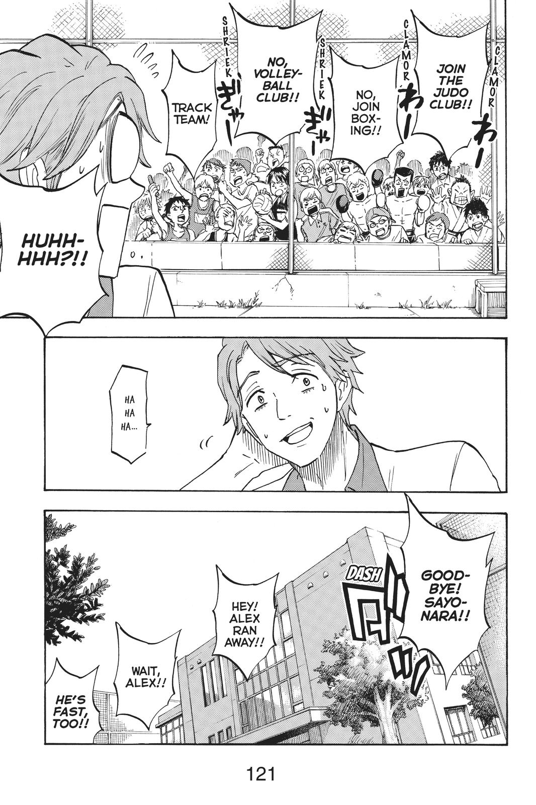 Yamada-kun and the Seven Witches Chapter 196 - Page 13