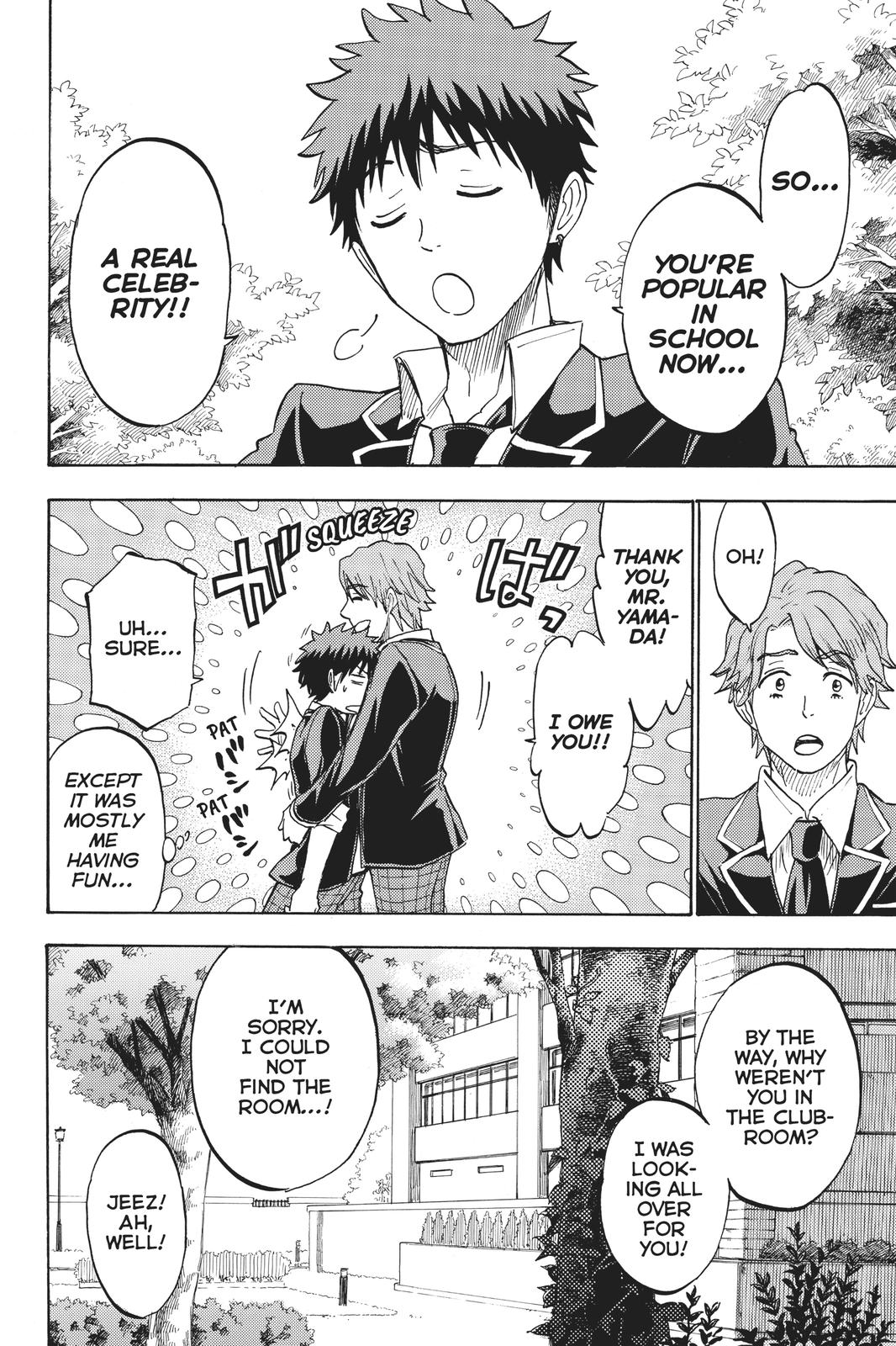 Yamada-kun and the Seven Witches Chapter 196 - Page 14