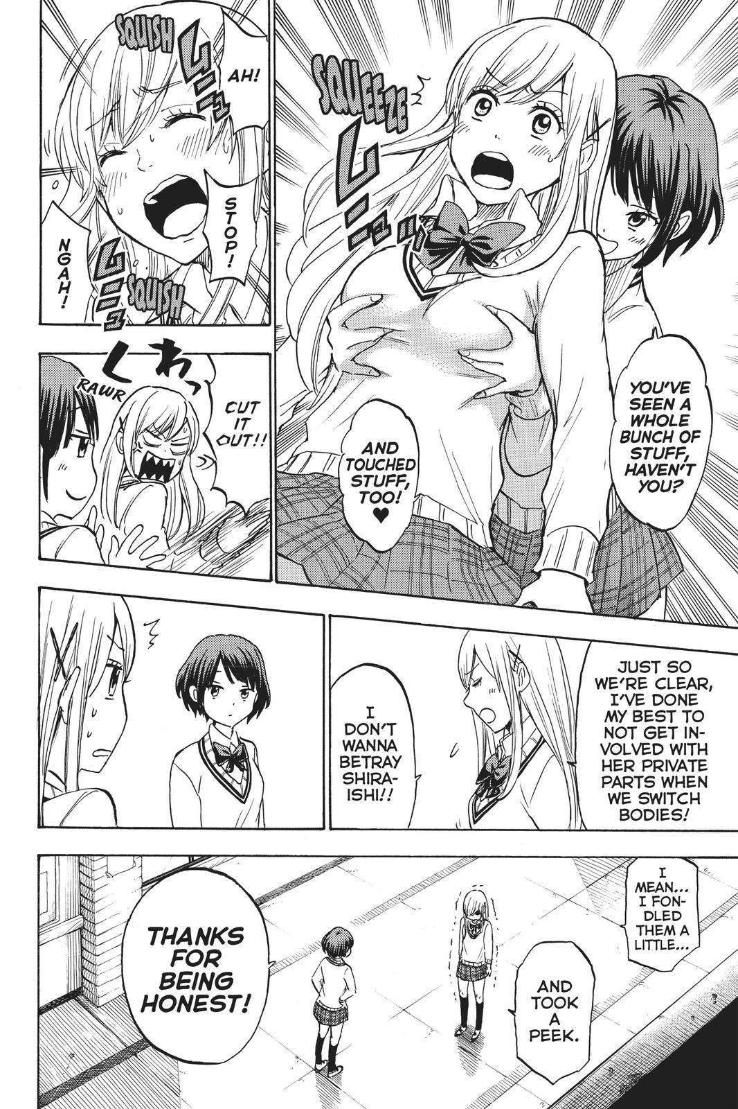 Yamada-kun and the Seven Witches Chapter 197 - Page 8