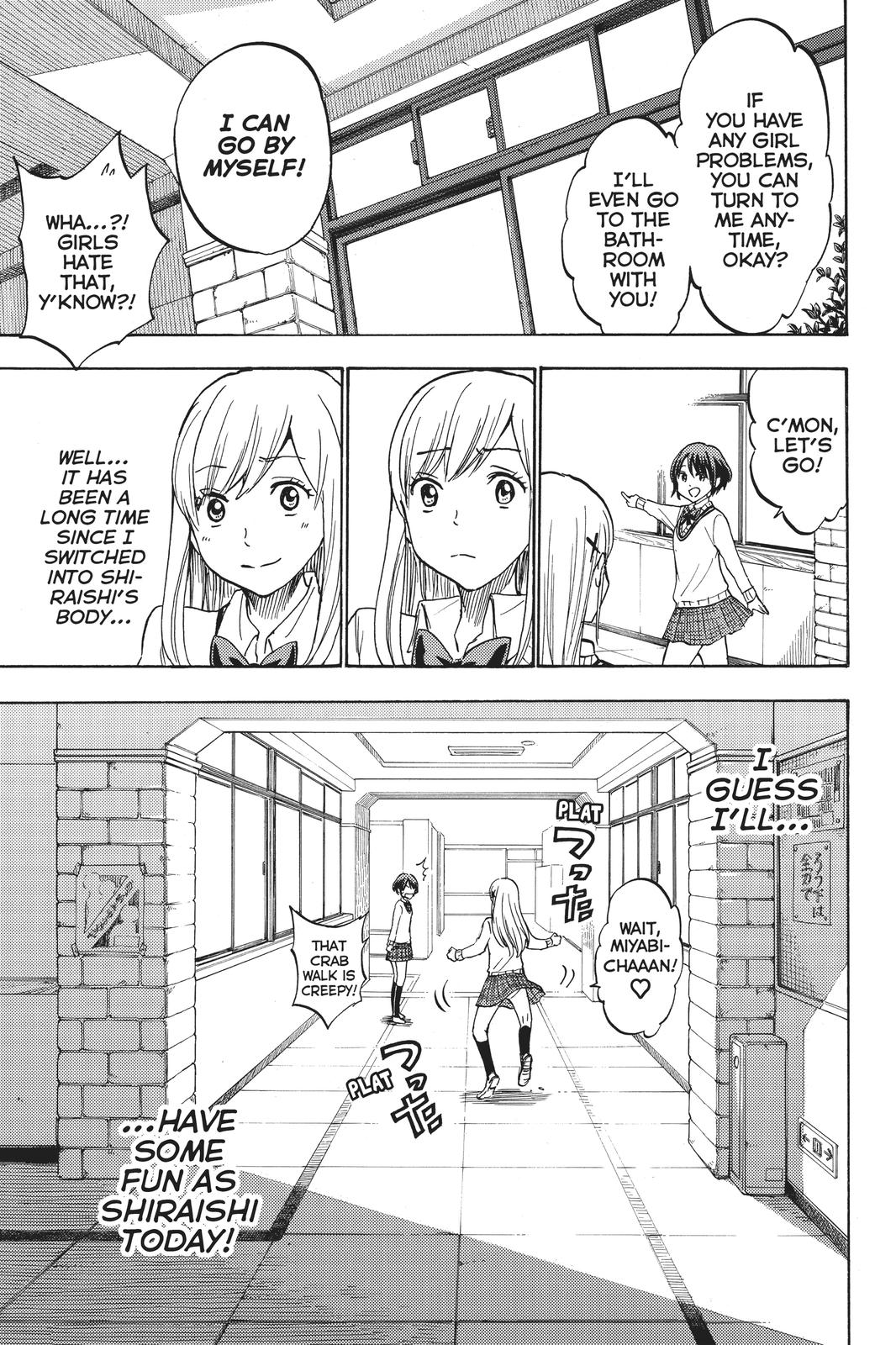Yamada-kun and the Seven Witches Chapter 197 - Page 9