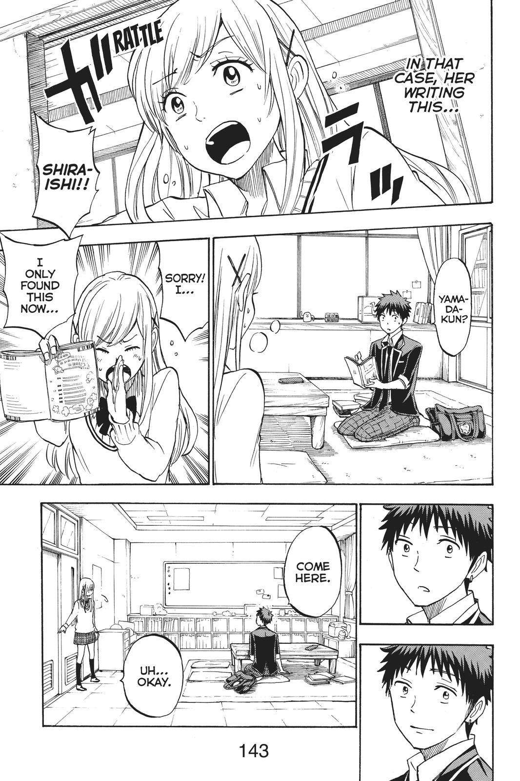 Yamada-kun and the Seven Witches Chapter 197 - Page 15
