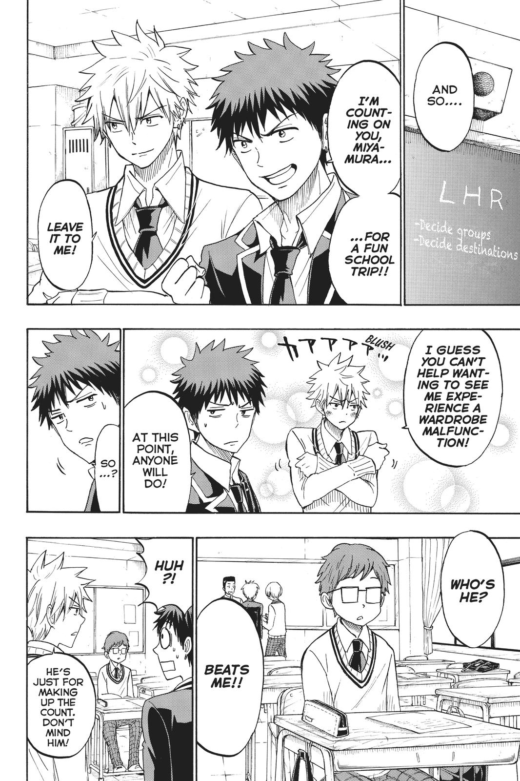 Yamada-kun and the Seven Witches Chapter 198 - Page 8