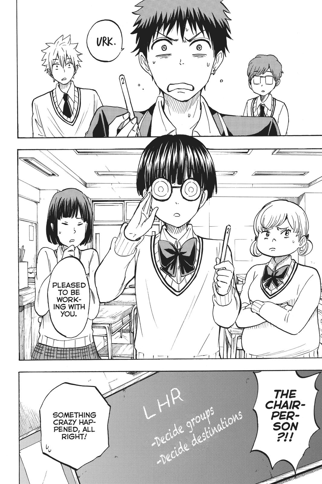 Yamada-kun and the Seven Witches Chapter 198 - Page 10
