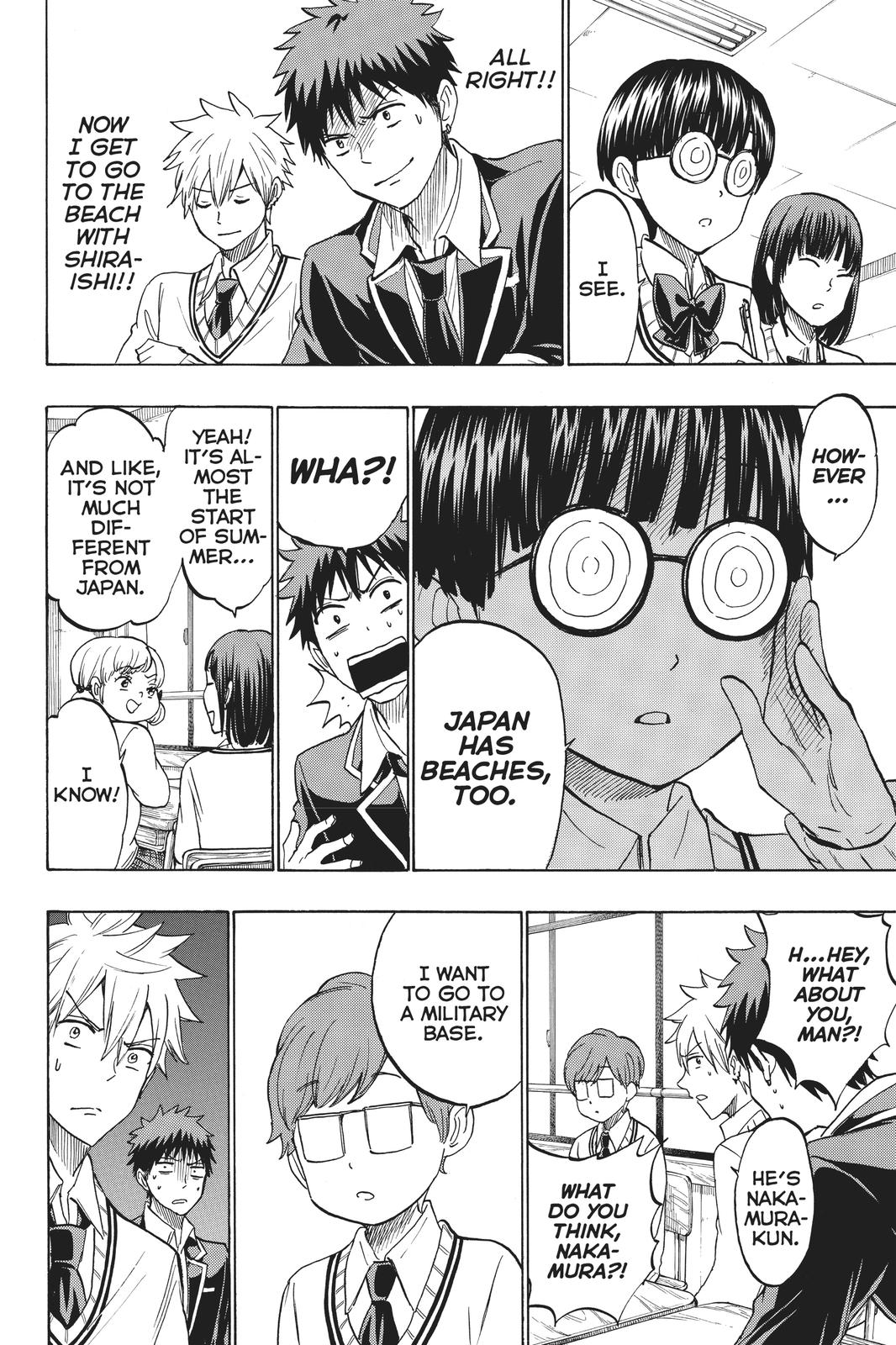 Yamada-kun and the Seven Witches Chapter 198 - Page 12