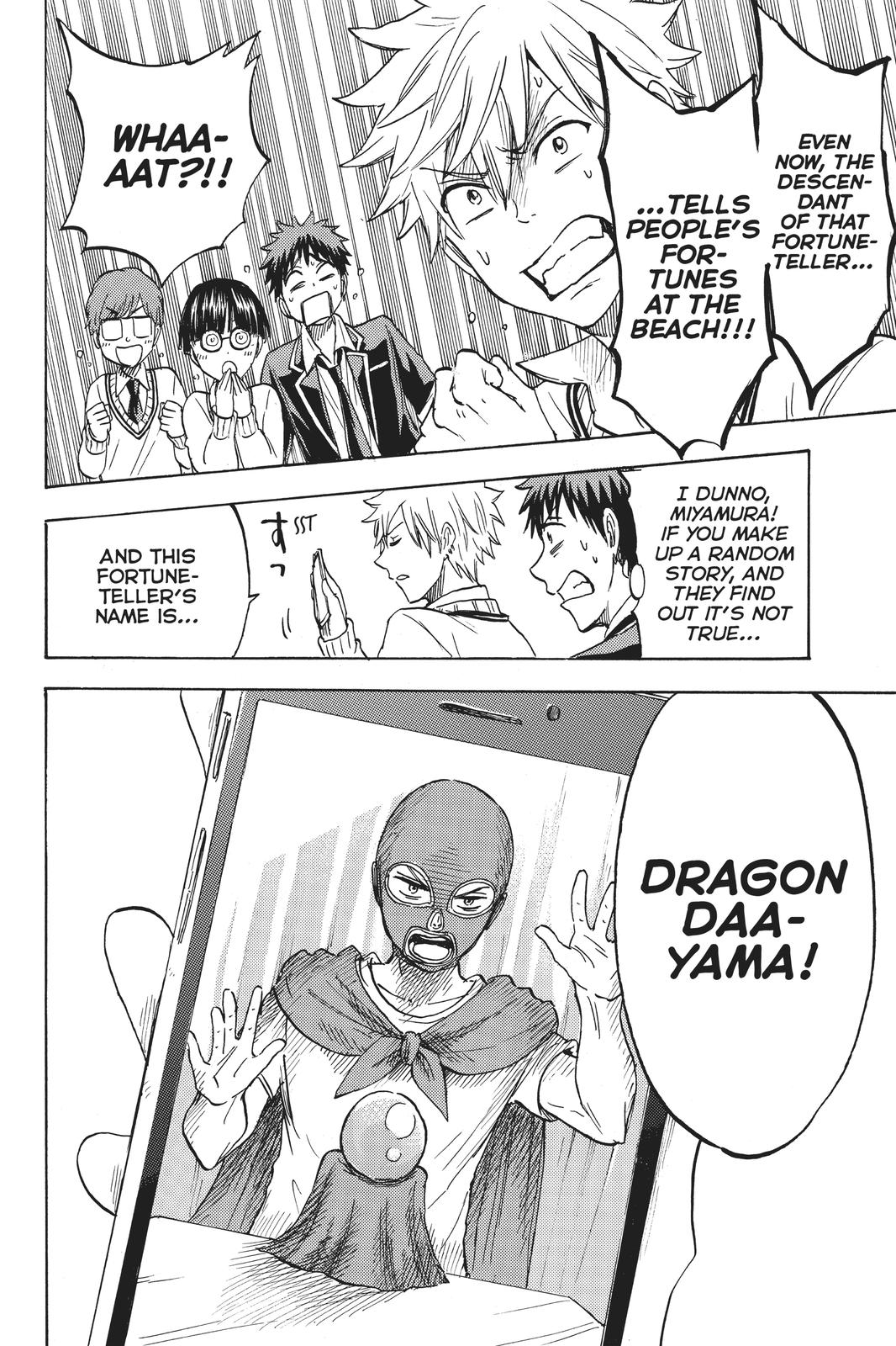 Yamada-kun and the Seven Witches Chapter 198 - Page 18