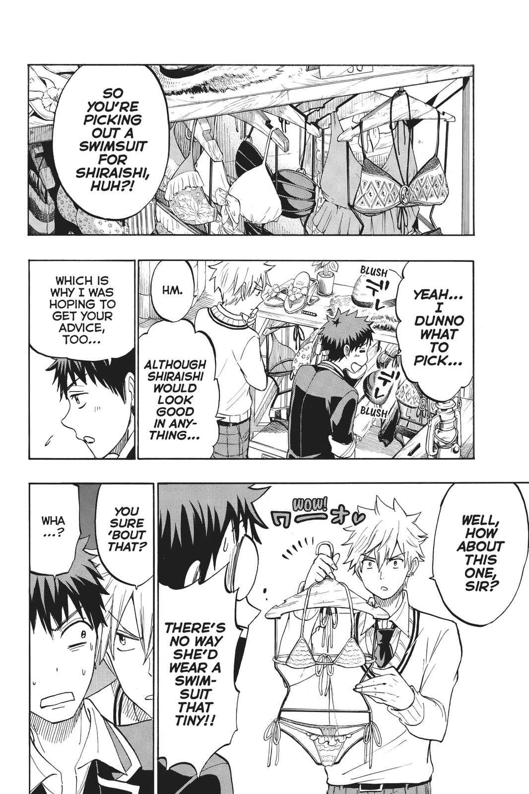 Yamada-kun and the Seven Witches Chapter 199 - Page 8
