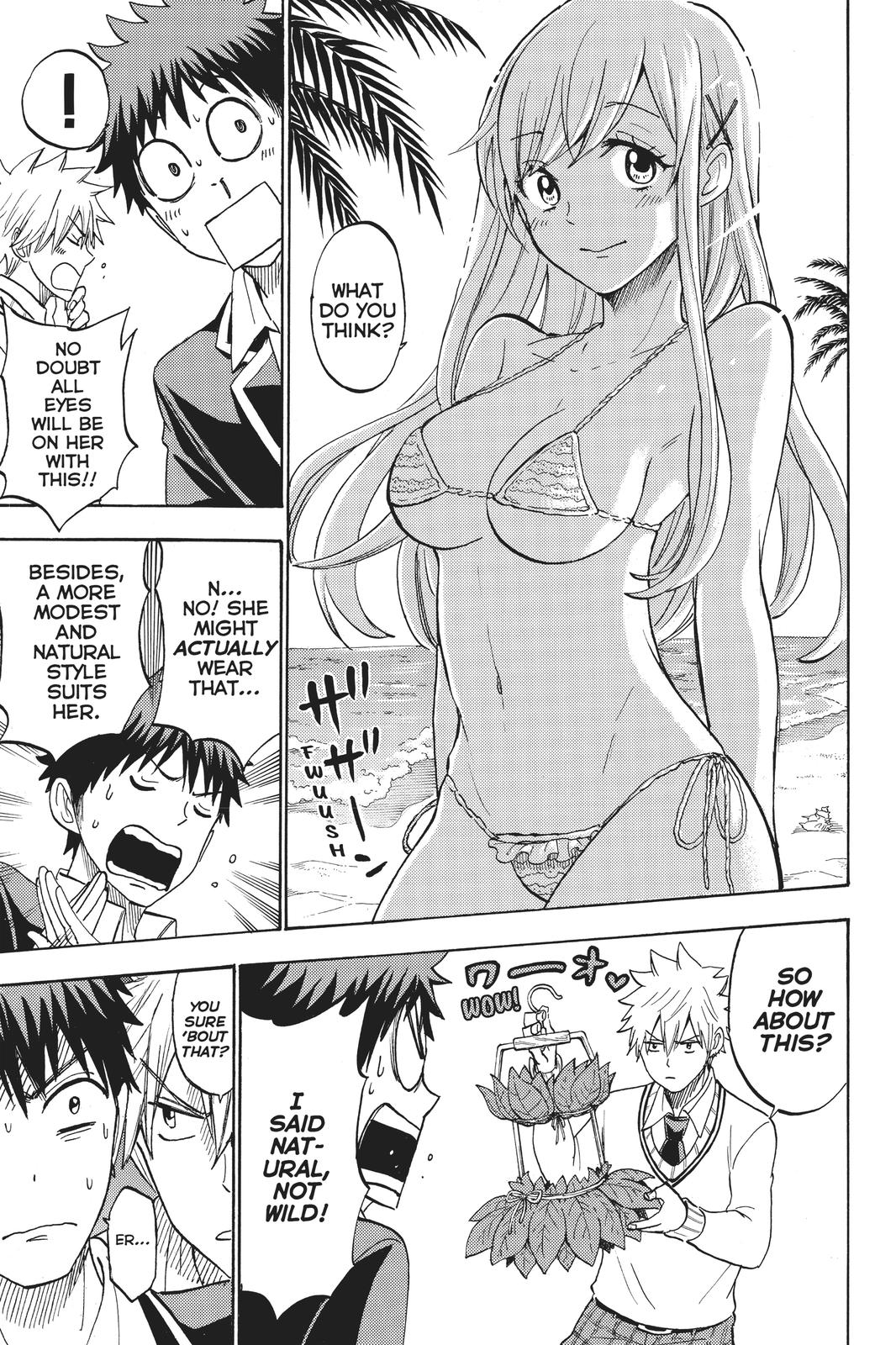 Yamada-kun and the Seven Witches Chapter 199 - Page 9