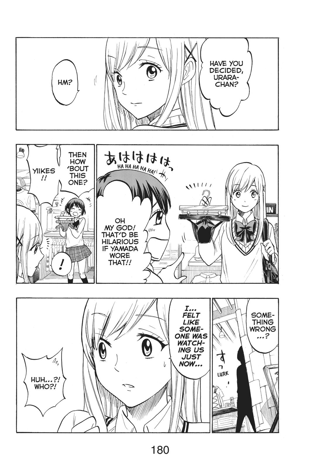 Yamada-kun and the Seven Witches Chapter 199 - Page 12