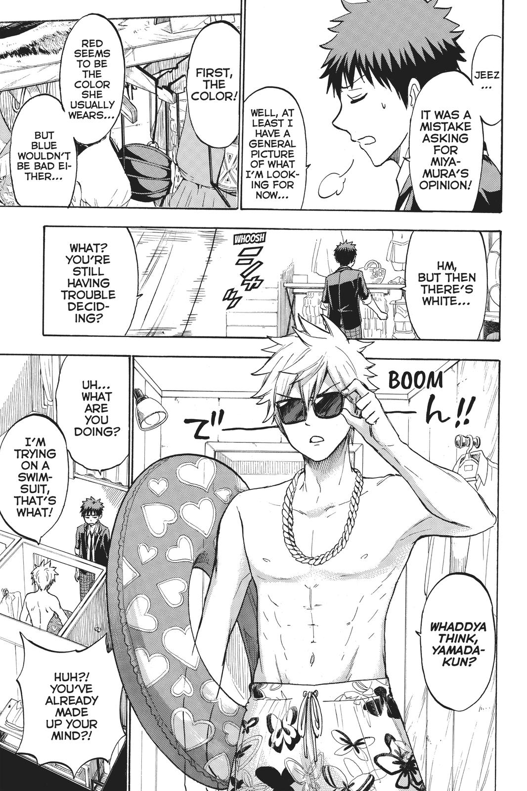 Yamada-kun and the Seven Witches Chapter 199 - Page 13