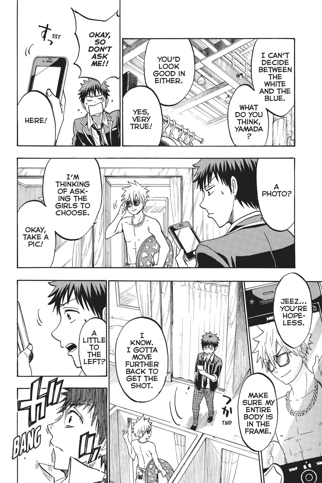 Yamada-kun and the Seven Witches Chapter 199 - Page 14